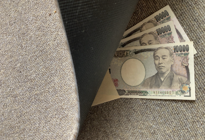 夫が財産を隠している|50代女性からの調査相談