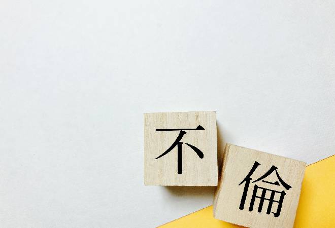 別居中の夫の不倫を暴きたい｜探偵利用事例
