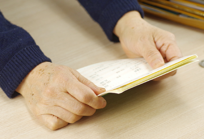 祖父の年金が叔母に使い込まれているかも知れない｜探偵利用事例