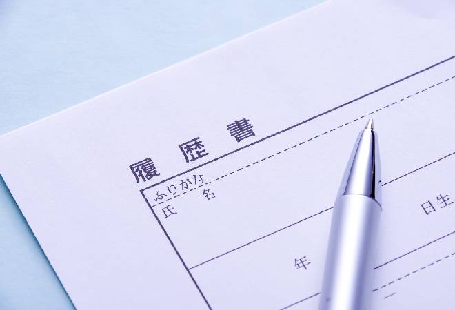 息子が突然『海外でバイトする』と言い出した…本当に大丈夫なのか？｜探偵利用事例