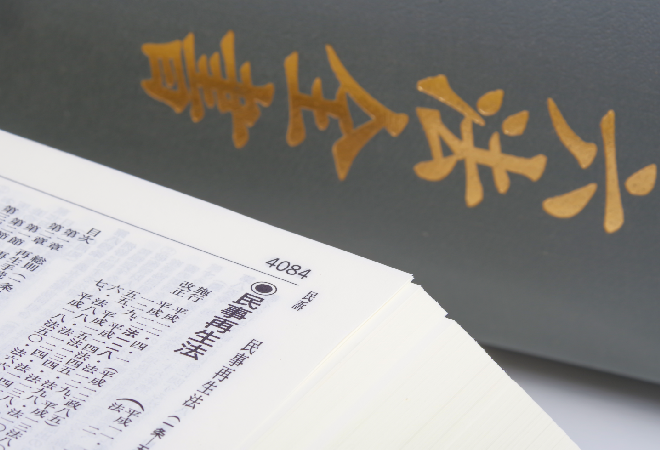 弁護士事務所における、職員の不正や依頼者とのトラブル調査に。法的信頼を守るための調査活用法｜法律業界の探偵利用事例