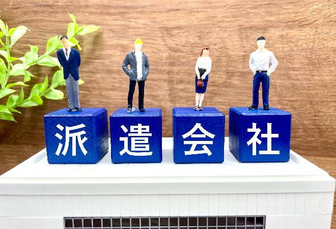 事務職派遣業における派遣社員の素行確認や社内情報漏洩対策に。安心して企業に紹介できる体制を守る調査活用法｜人材業界の探偵利用事例