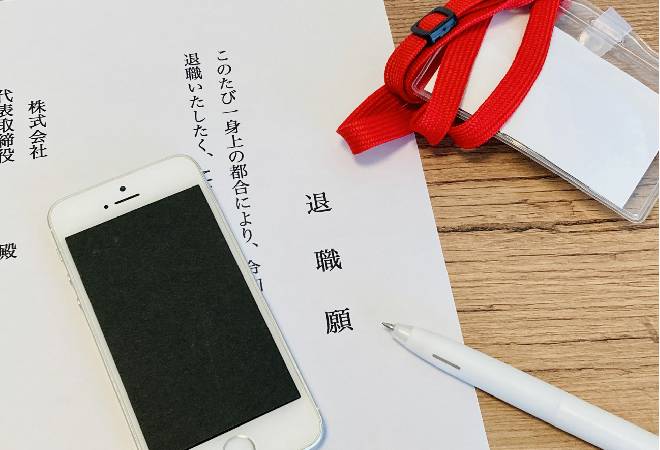退職代行で辞めた元社員が資料を返さない…このまま情報漏洩してしまうのか｜探偵利用事例
