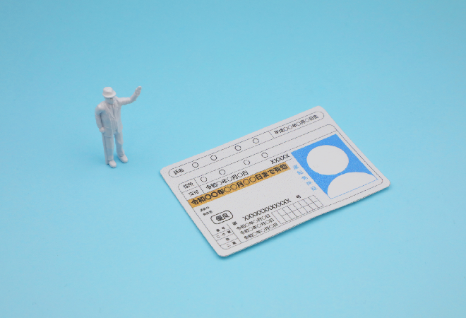 免許を自主返納した父、本当に運転をやめたのか確かめたい｜シニアケア探偵利用事例