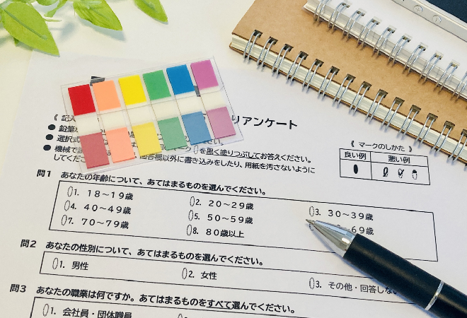 不正モニターや架空回答を見抜く調査手法とは｜消費者行動調査に探偵を活用する方法
