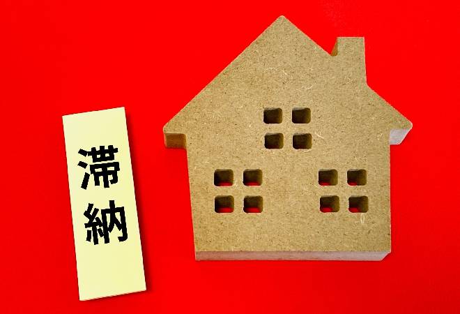 家賃滞納で大家から連絡が「音信不通の息子を探したい」｜探偵利用事例