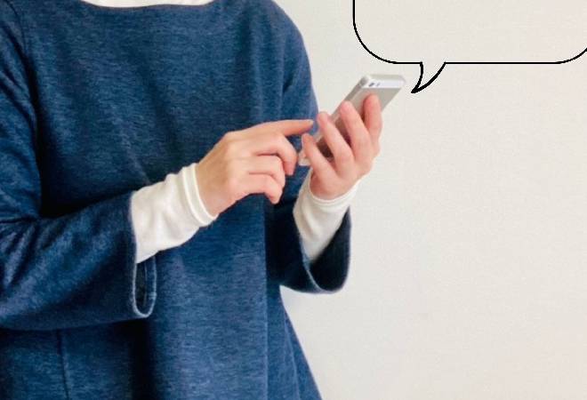婚活アプリで知り合った彼は既婚者？「独身」とうのはウソだった…｜探偵利用事例