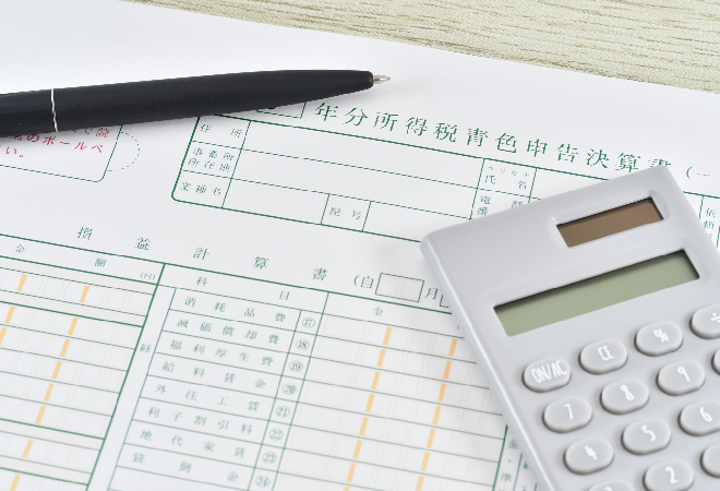 顧問先情報が外部に漏れた？｜税理士法人の内部管理部門からの調査相談
