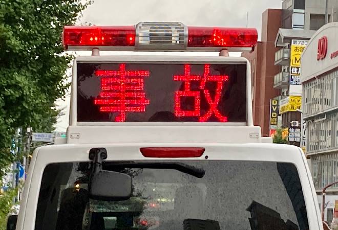 92歳の父が車を手放してくれない…｜探偵利用事例