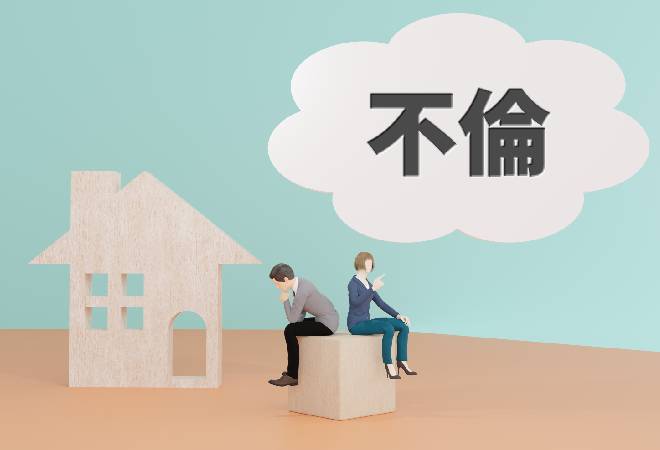 既婚者なのに…夫の不倫を疑っています｜探偵利用事例