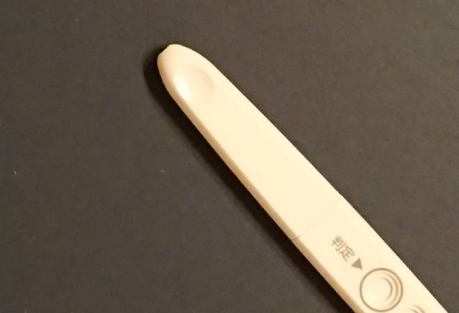 妊娠させてしまった…相手からの一方的な要求に困惑｜探偵利用事例