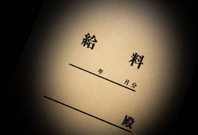 取引先が報酬を支払ってくれない…｜探偵利用事例