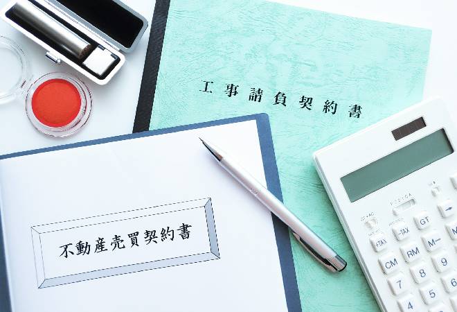 地面師詐欺が怖くて…不動産売却前に相談しました｜探偵利用事例