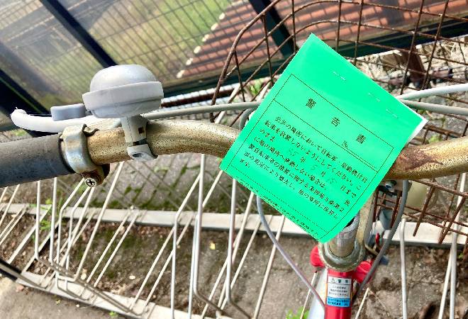 不法投棄禁止の張り紙をしても効果がない…｜探偵利用事例