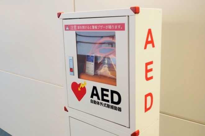 父の命を救ってくれた、名も知らぬ恩人に「ありがとう」を伝えたい｜探偵による恩人捜索の相談事例