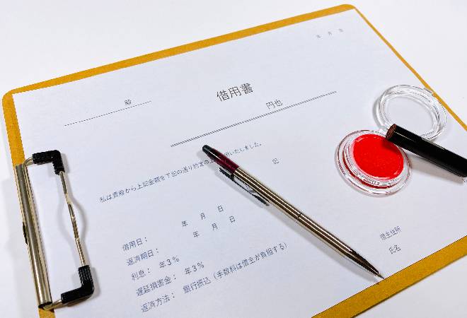信頼していた元スタッフに500万円を貸したら音信不通に…｜探偵利用事例