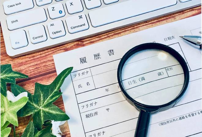 企業が導入するバックグラウンドチェックとは？｜採用・取引で失敗しないための探偵調査事例