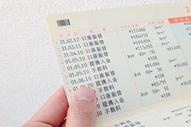 【養育費を払えないと言う夫】隠された収入源を暴く｜探偵利用事例