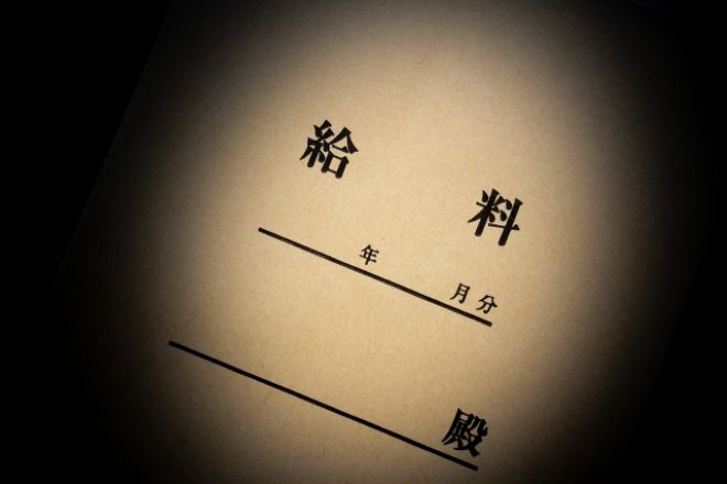 ブラック企業への訴訟に向けた証拠調査の記録｜未払い給与・ハラスメントの調査事例