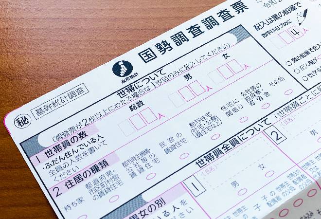 近所に「国勢調査員」と名乗る男性がうろついている…｜探偵利用事例