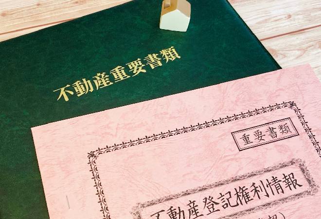 土地売買で所有者と連絡が取れない…｜人探し探偵利用事例