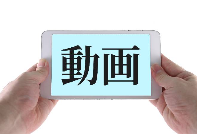撮影で貸した物件の備品が破損…連絡が取れない担当者｜探偵利用事例