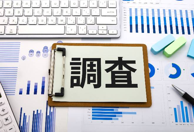 外国人に土地は売りたくない所有者が依頼した調査｜探偵利用事例