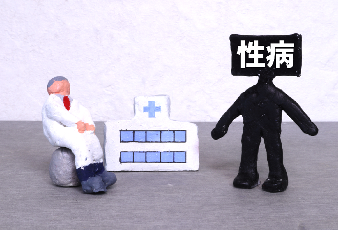 性病の症状が出たことで不倫を疑われた夫｜探偵利用事例