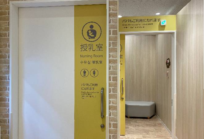 駅の授乳室から男の人が出てきた…｜鉄道会社職員からの調査相談