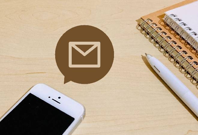 担任教師が娘に大量のショートメッセージを送っている！？｜ハラスメント実態調査の相談事例