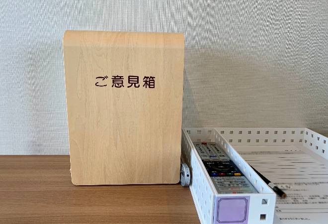 職員向けの意見箱に社内不倫の趣旨の投書が…｜探偵利用事例