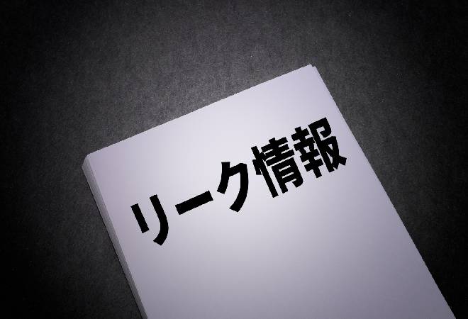 社内で不倫を疑われている…部下との不倫リークは濡れ衣｜探偵利用事例