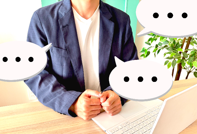 転職先に前職の噂が伝わっているか不安…名誉毀損の可能性と対処法｜探偵利用事例