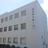 栃木